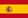 Det spanske flag