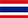 Det thailandske flag
